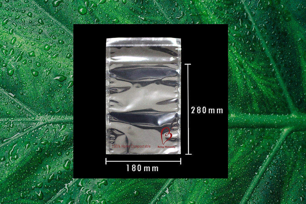 Home compostable bag, 18cm x 28cm